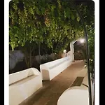 La Quiete Garden Appartamento